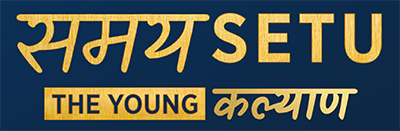 Yash Samay Setu